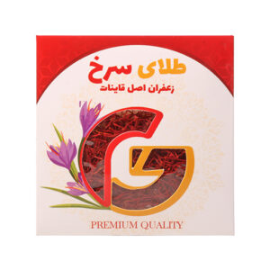 زعفران نرمه قائنات [ 1 گرم ]
