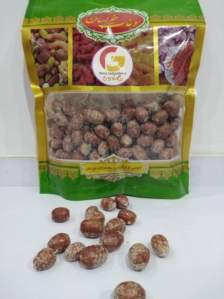 سنجد قائنات
