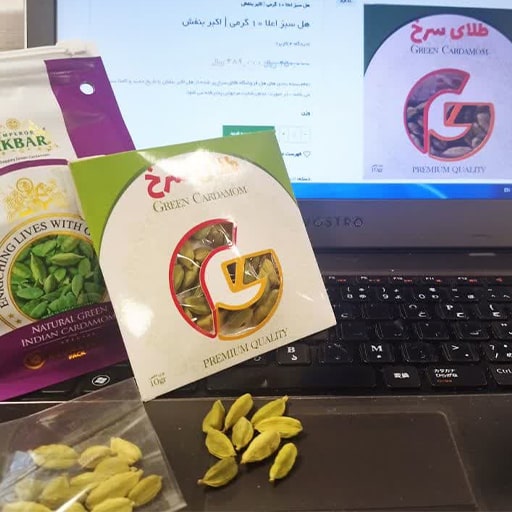 هل اکبر بنفش 100گرمی - تاریخ جدید